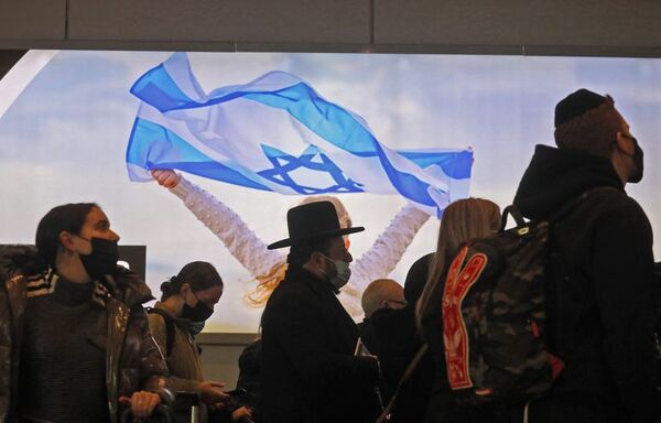 Israel reduce el trabajo presencial en el sector público al 50 % por covid-19 - Mundo - ABC Color