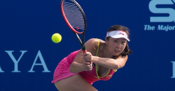 Las dudas en el mundo del tenis tras vuelco en caso de Peng Shuai: “Es inquietante” - C9N