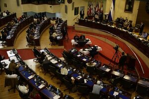 El Congreso salvadoreño aprueba 498 millones de dólares para cubrir el déficit del presupuesto - MarketData
