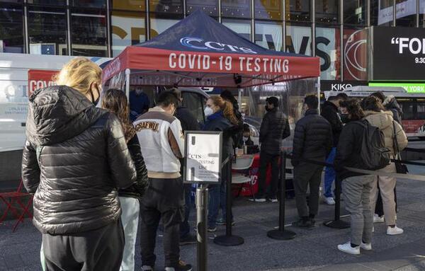 Ómicron es la variante que más contagia actualmente en Estados Unidos