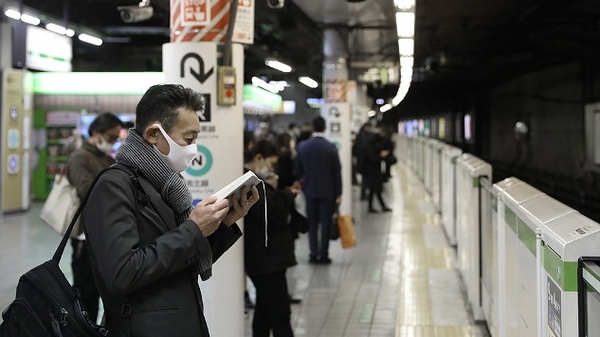 Japón anuncia sus primeros contagios locales de la variante ómicron del coronavirus - .::Agencia IP::.