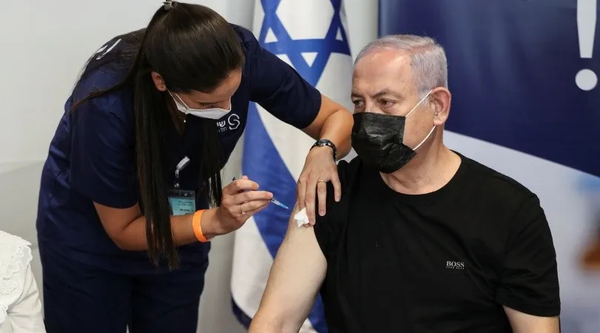 Israel comienza a aplicar la cuarta dosis de la vacuna contra el COVID-19