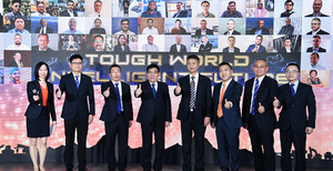 LiuGong realizó la Conferencia Global de Distribuidores 2021