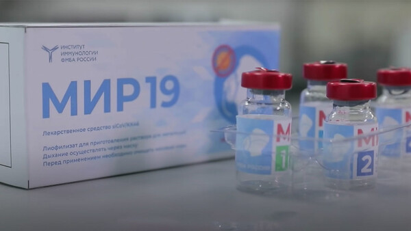 Rusia registra el fármaco MIR-19, efectivo contra la variante ómicron - Megacadena — Últimas Noticias de Paraguay