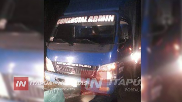 ASALTAN A DOS REPARTIDORES DE MERCADERÍAS EN CARLOS A. LÓPEZ - Itapúa Noticias