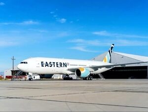 Aerolínea estadounidense habilitaría vuelo esta noche a paraguayos varados en Miami · Radio Monumental 1080 AM