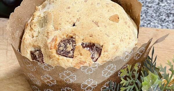 La Nación / “Chipandulce”: influencer argentino utilizó la chipa para crear una peculiar receta
