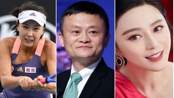 De Jack Ma a Peng Shuai: la táctica de la desaparición y lavado de cabeza del régimen chino con las celebridades que lo desafían