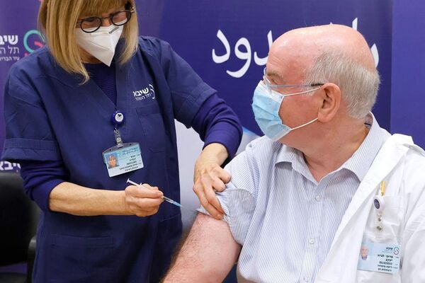Hospital israelí comienza ensayo clínico con la cuarta dosis de la vacuna - Mundo - ABC Color