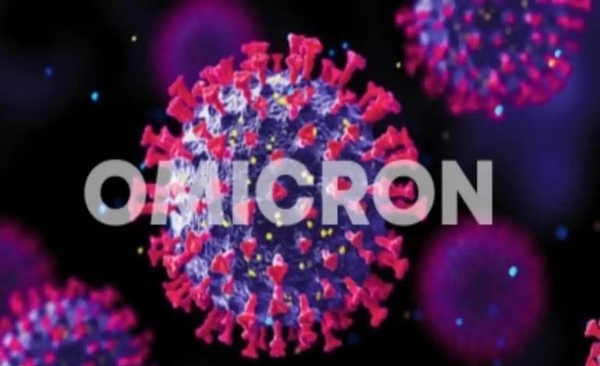 Diario HOY | Ómicron no debe causar pánico: las buenas y malas noticias de la nueva variante