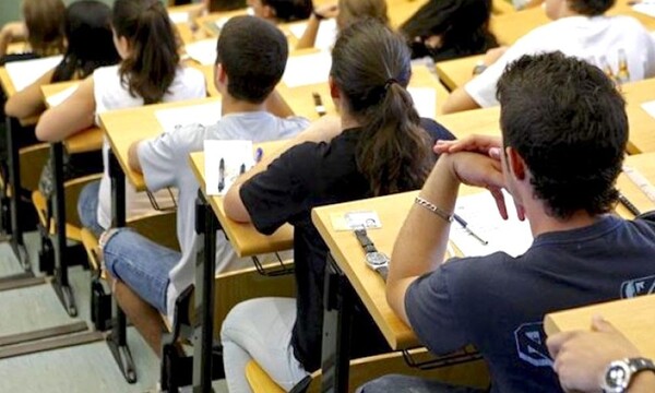 Perú: Ordenan "retorno obligatorio" de estudiantes a las escuelas en 2022 - OviedoPress