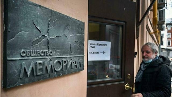 Diario HOY | La Corte Suprema rusa ordena el cierre de Memorial, emblema en la defensa de las libertades