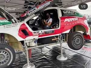 La segunda experiencia de Andrea Lafarja en el Dakar - Polideportivo - ABC Color