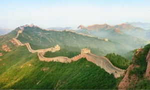 Datos de “La Gran Muralla China” | Telefuturo