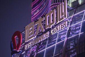 Acciones de Evergrande caen más de 10%