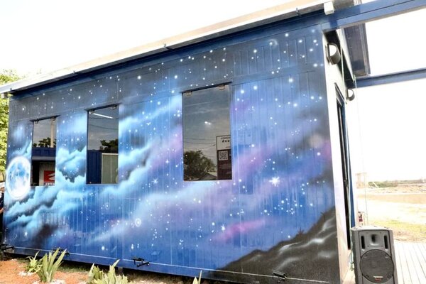 SENATUR inauguró Observatorio Astronómico en Bahía Negra