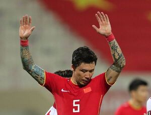 China prohíbe nuevos tatuajes a jugadores de la selección