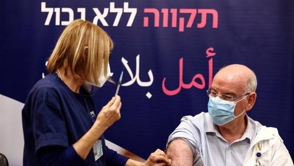 Diario HOY | Israel aprueba la cuarta dosis de la vacuna para inmunodeprimidos