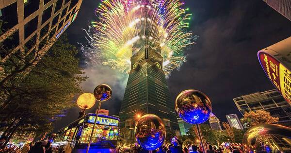 La Nación / GEN transmitirá el show de año nuevo de Taipei 101