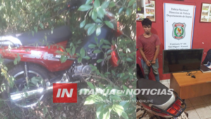 POSITIVO PROCEDIMIENTO POLICIAL EN CAMBYRETÁ. - Itapúa Noticias