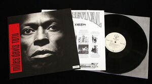 Miles, Marcus y Desmond: el álbum que obligó a tomar partido - Cultural - ABC Color