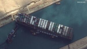 Canal de Suez registra cifras récord en 2021 pese a crisis de Ever Given