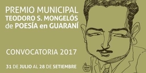 Diario HOY | Convocatoria para el concurso de Poesía en Guaraní