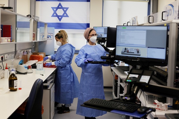 Israel aprobó la aplicación de una cuarta dosis anticovid para mayores de 60 años - Megacadena — Últimas Noticias de Paraguay