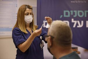 Israel comenzará a administrar la cuarta vacuna Covid a personas mayores de 60 años - El Independiente