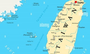 Un terremoto de 6,2 grados sacudió la isla de Taiwán