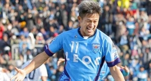Diario HOY | El veterano futbolista japonés Miura continuará jugando a los 55 años