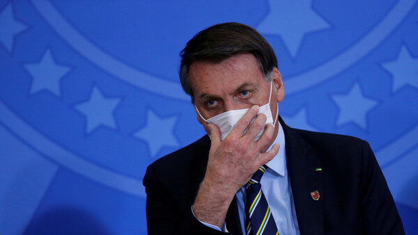 Jair Bolsonaro fue ingresado de urgencia en un hospital de San Pablo tras interrumpir sus vacaciones - Megacadena — Últimas Noticias de Paraguay