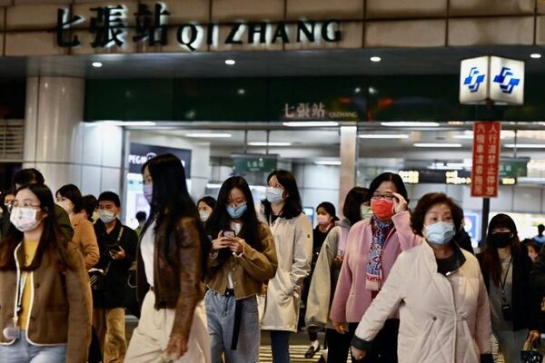 Terremoto sacude la isla de Taiwán