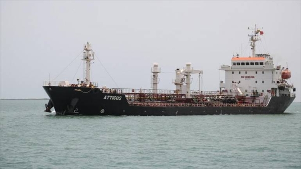 Diario HOY | Los rebeldes de Yemen capturan un barco en el mar Rojo