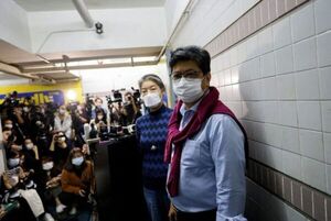 Periódico de Hong Kong cierra para proteger a los empleados
