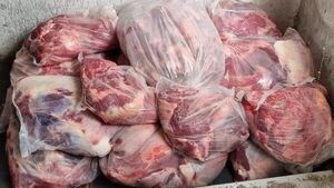 Policía Nacional aprehende a un hombre con 150 kilos de carne