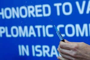 Israel se acerca a su máximo de contagios de covid-19 mientras avanza con cuarta dosis - Mundo - ABC Color