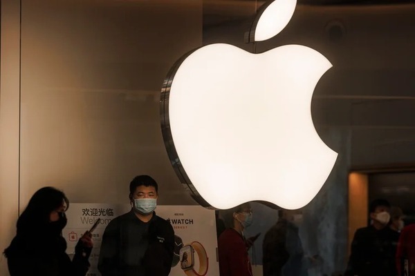 Apple alcanza los 3 billones de dólares en bolsa