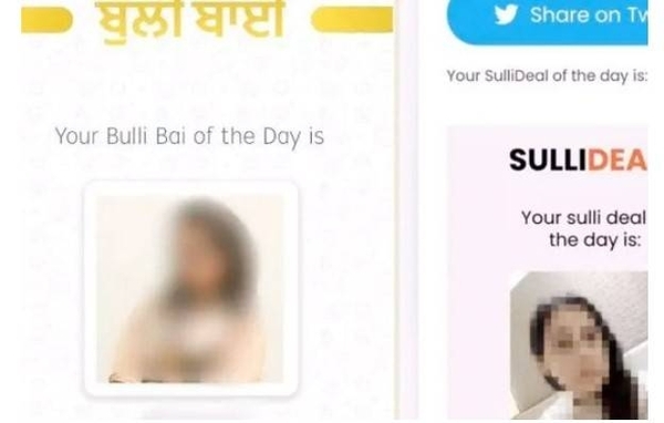 Diario HOY | Escándalo en la India por "subasta" de mujeres musulmanas en una aplicación