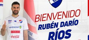 El argentino Rubén Ríos fue anunciado como refuerzo de Nacional
