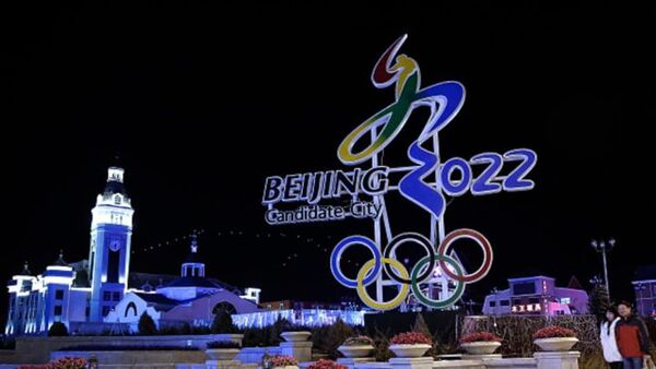 Tolerancia cero al covid, Beijing acordona su "burbuja" de cara a los Juegos Olímpicos de Invierno - .::Agencia IP::.