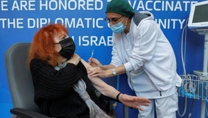 Diario HOY | Israel registra su máximo de contagios diarios de Covid desde inicio de la pandemia