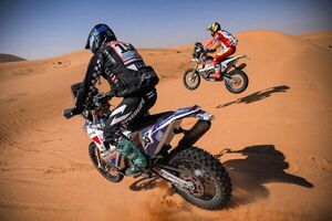 La seguridad del Rally Dakar y su largo historial de amenazas - Automovilismo - ABC Color