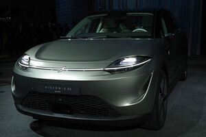 Sony planea vender vehículos eléctricos