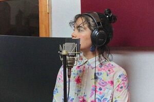 “Mi ideal de felicidad es hacer música” - El Independiente