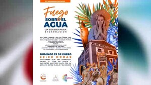 Alistan actividades para celebrar el quinto aniversario de PROTEATRO