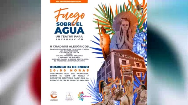 Alistan actividades para celebrar el quinto aniversario de PROTEATRO
