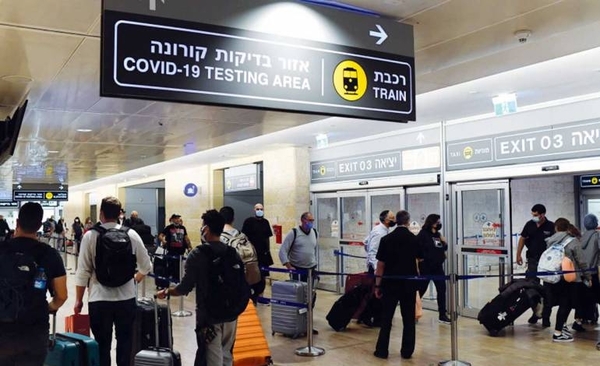 Diario HOY | Israel levantará prohibición de viaje a EEUU y Reino Unido pese a brotes de ómicron