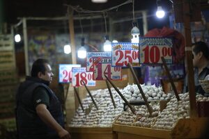 La inflación en México cierra 2021 en el 7,36 % - MarketData