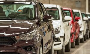 El auto 0km de tus sueños con el Banco Atlas